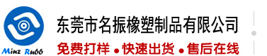 美女日逼影视